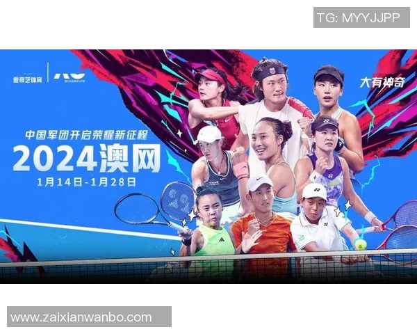 2026年3月份新闻广州网球队与深圳网球队赛后分析双方状态及表现对比